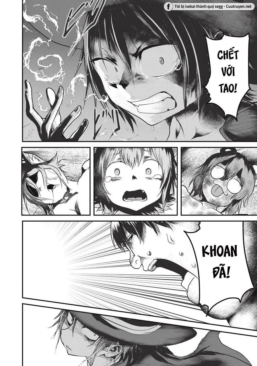 Hạ Bộ Vô Song Chap 14.1 - Next Chap 15.1