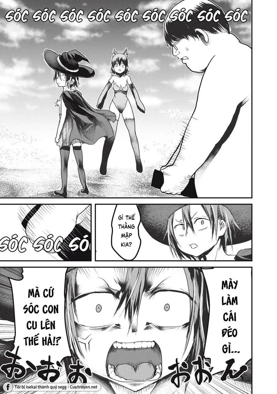 Hạ Bộ Vô Song Chap 14.1 - Next Chap 15.1
