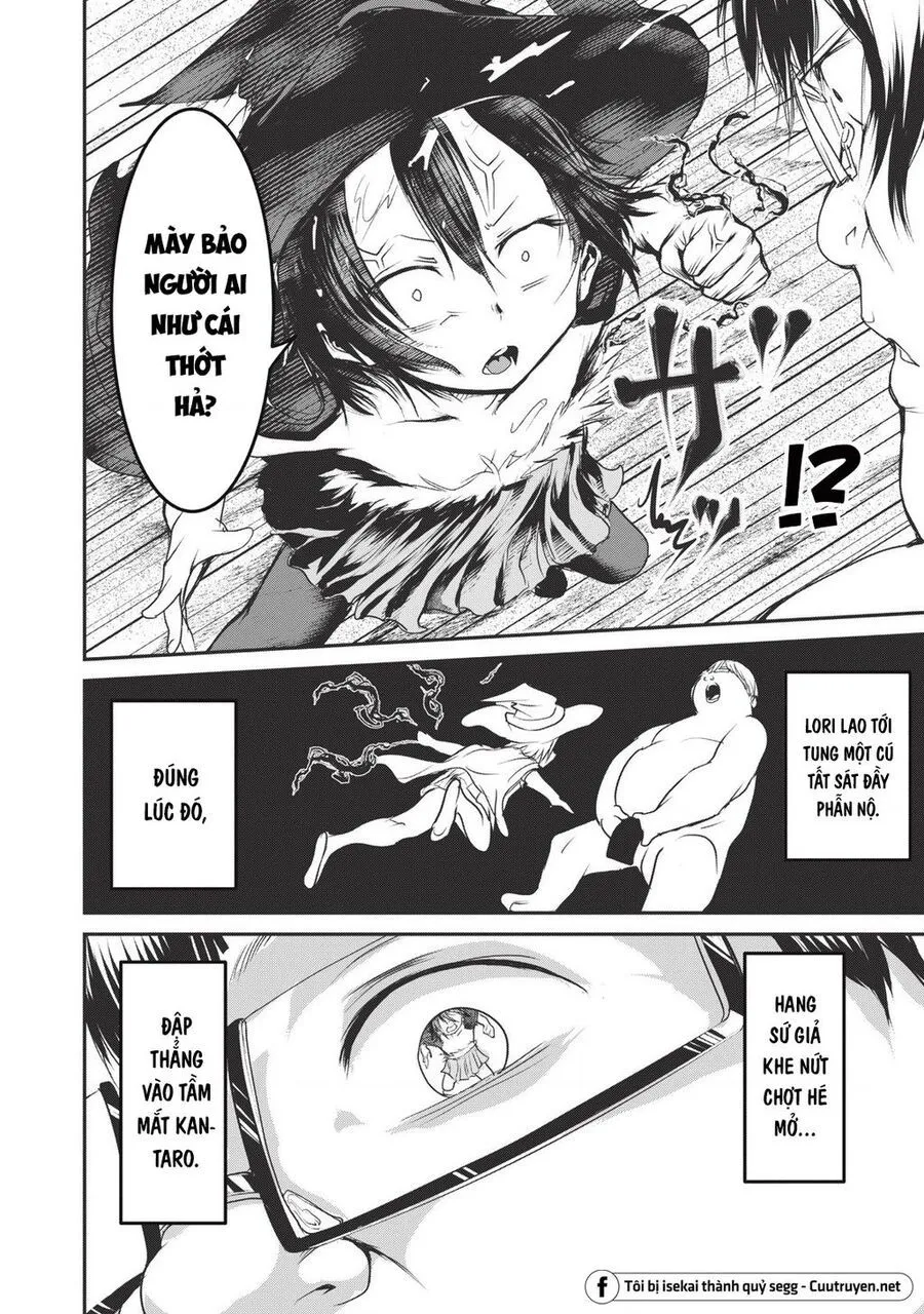 Hạ Bộ Vô Song Chap 15.1 - Next Chap 16.1