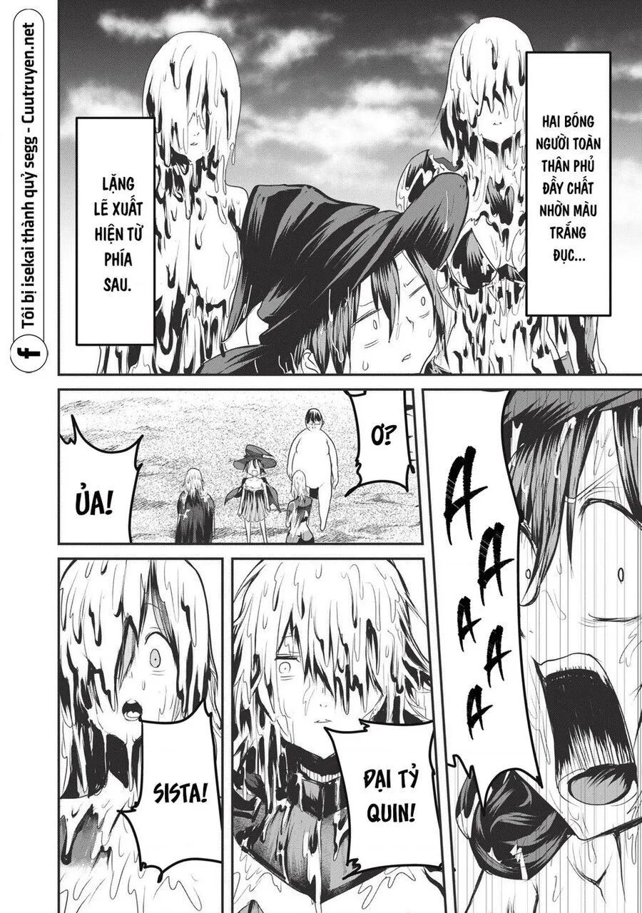 Hạ Bộ Vô Song Chap 15.1 - Next Chap 16.1