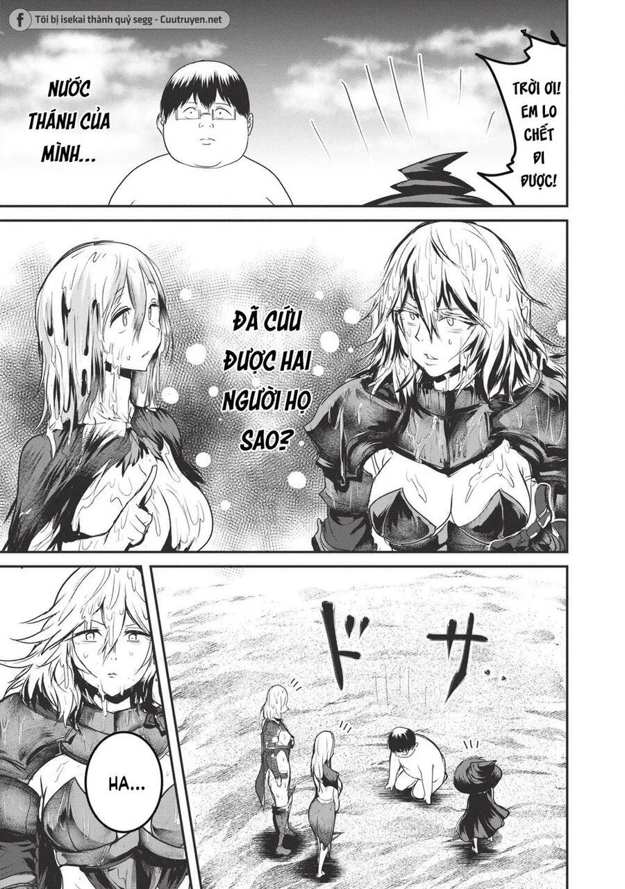 Hạ Bộ Vô Song Chap 15.1 - Next Chap 16.1