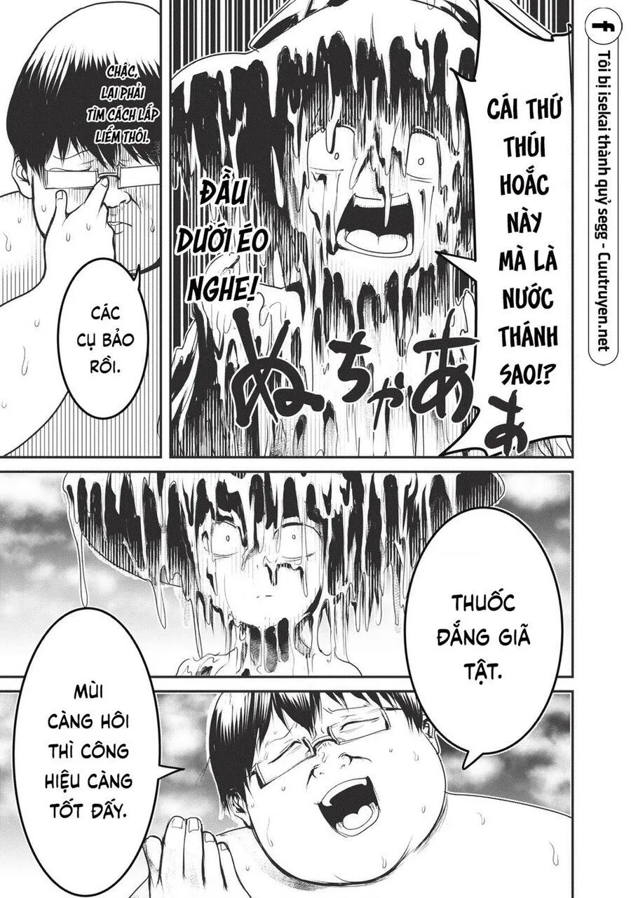 Hạ Bộ Vô Song Chap 15.1 - Next Chap 16.1