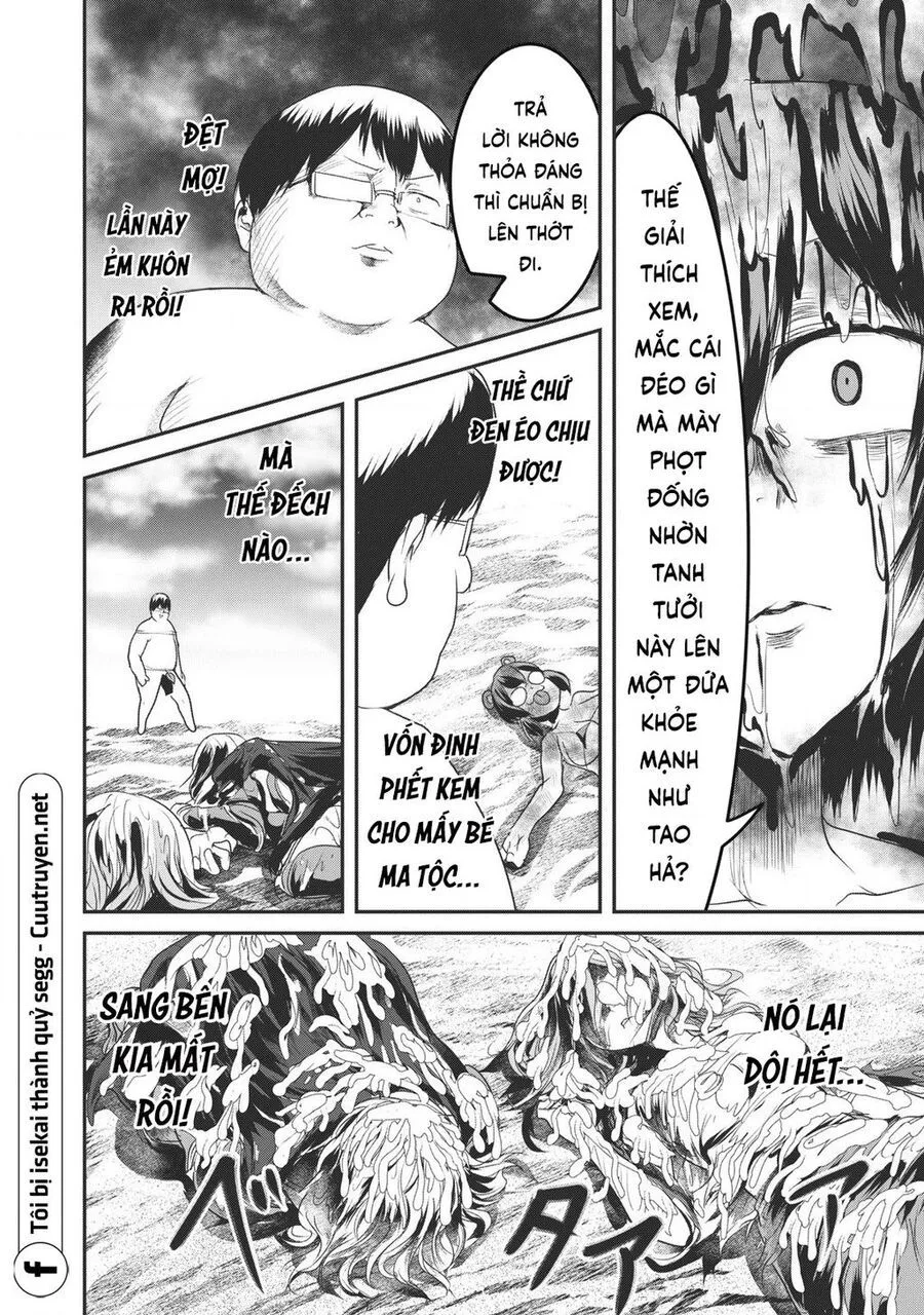 Hạ Bộ Vô Song Chap 15.1 - Next Chap 16.1