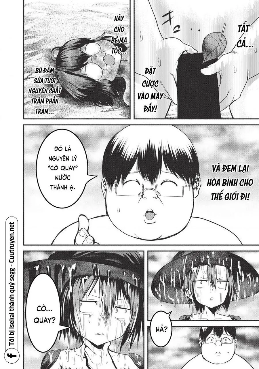 Hạ Bộ Vô Song Chap 15.1 - Next Chap 16.1