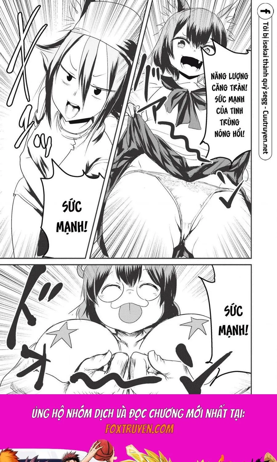 Hạ Bộ Vô Song Chap 15.2 - Next Chap 16.2