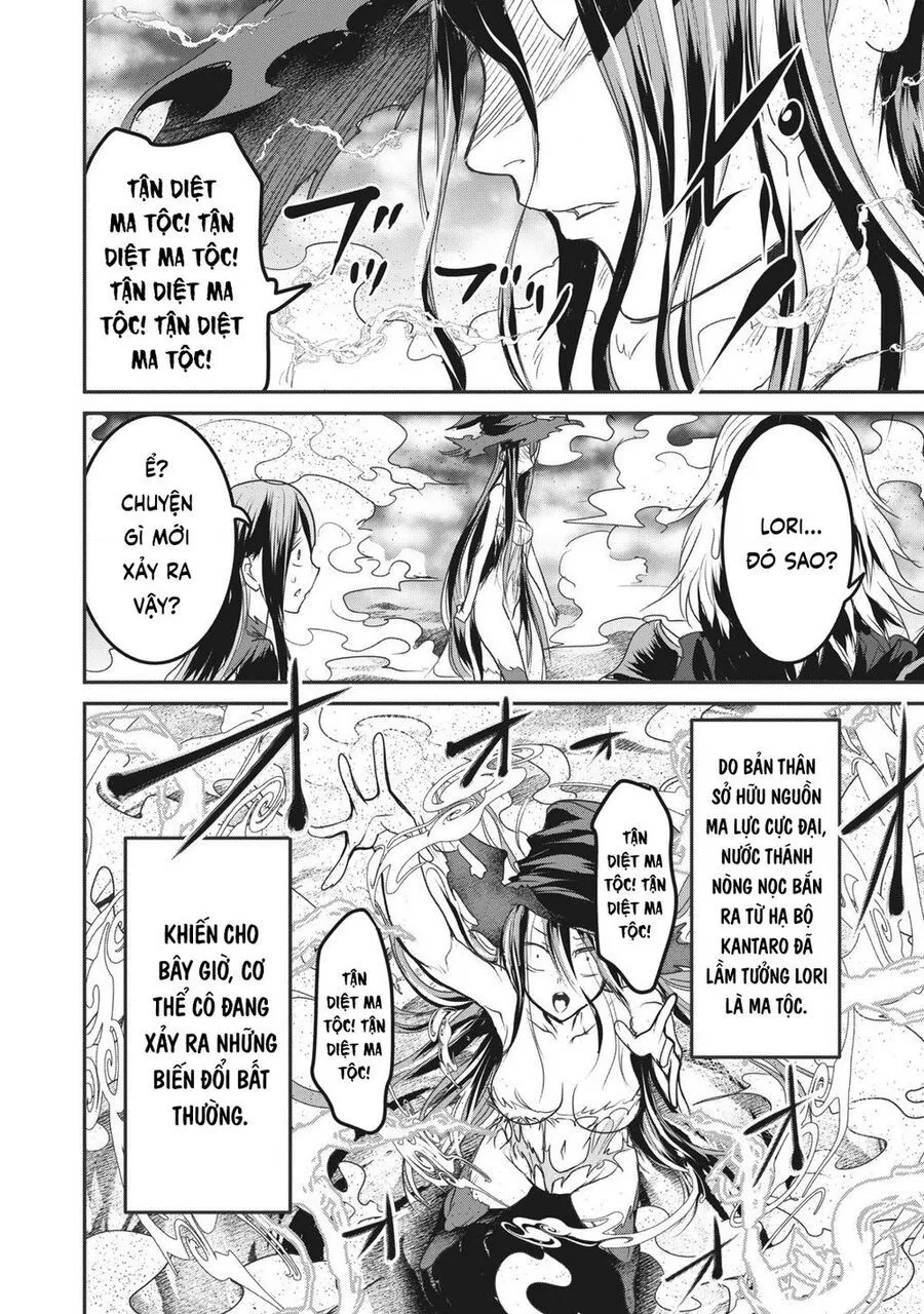 Hạ Bộ Vô Song Chap 16 - Next Chap 17