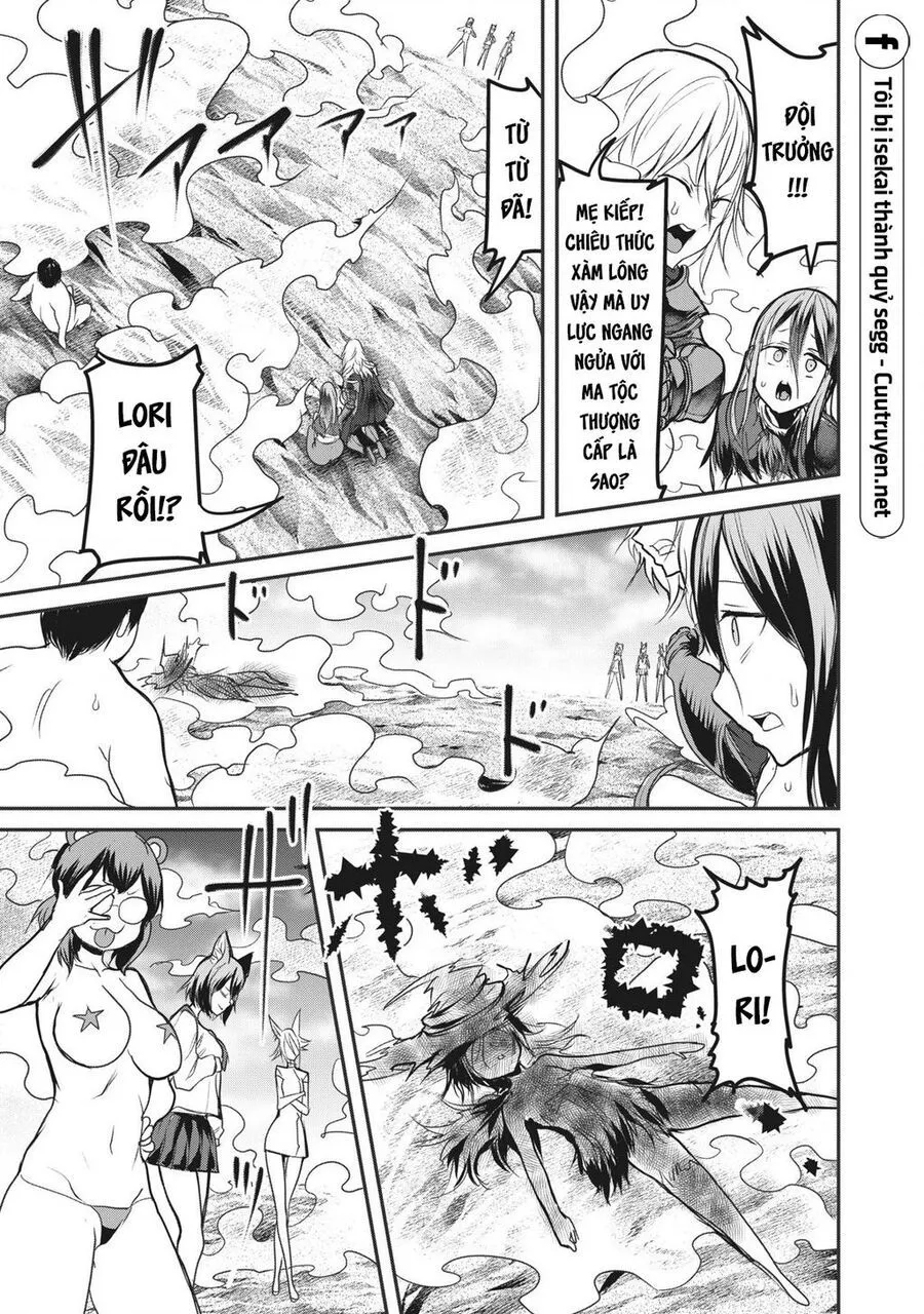 Hạ Bộ Vô Song Chap 16 - Next Chap 17