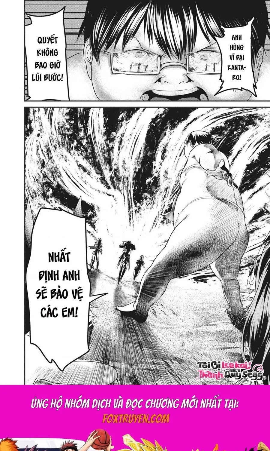Hạ Bộ Vô Song Chap 16 - Next Chap 17