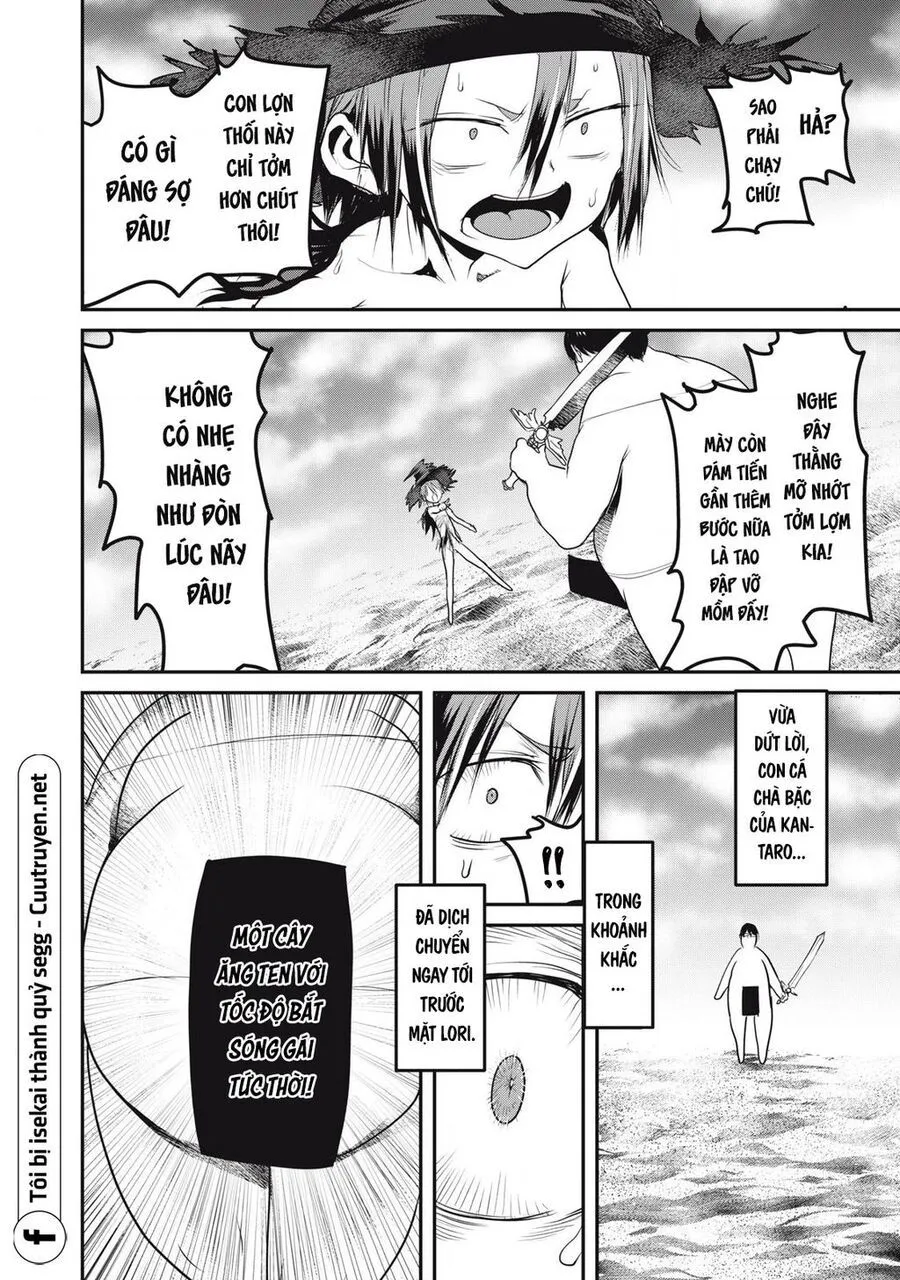 Hạ Bộ Vô Song Chap 17 - Next Chap 18