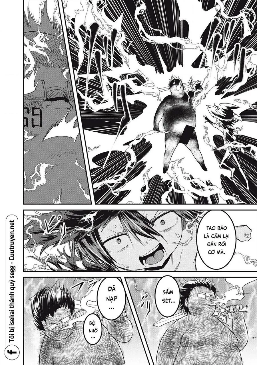 Hạ Bộ Vô Song Chap 17 - Next Chap 18