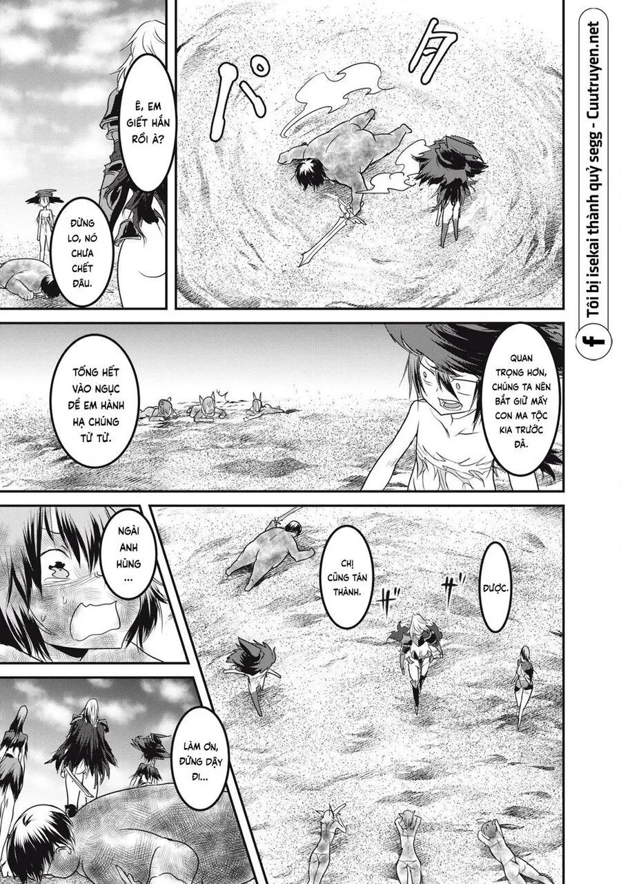 Hạ Bộ Vô Song Chap 17 - Next Chap 18
