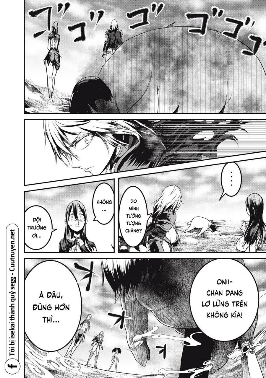 Hạ Bộ Vô Song Chap 17 - Next Chap 18