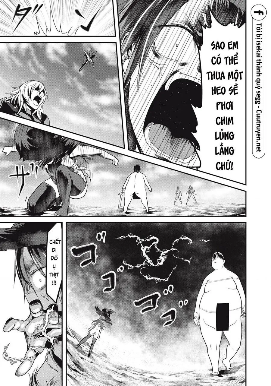 Hạ Bộ Vô Song Chap 17 - Next Chap 18