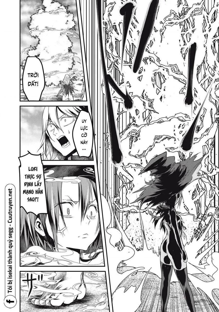 Hạ Bộ Vô Song Chap 17 - Next Chap 18