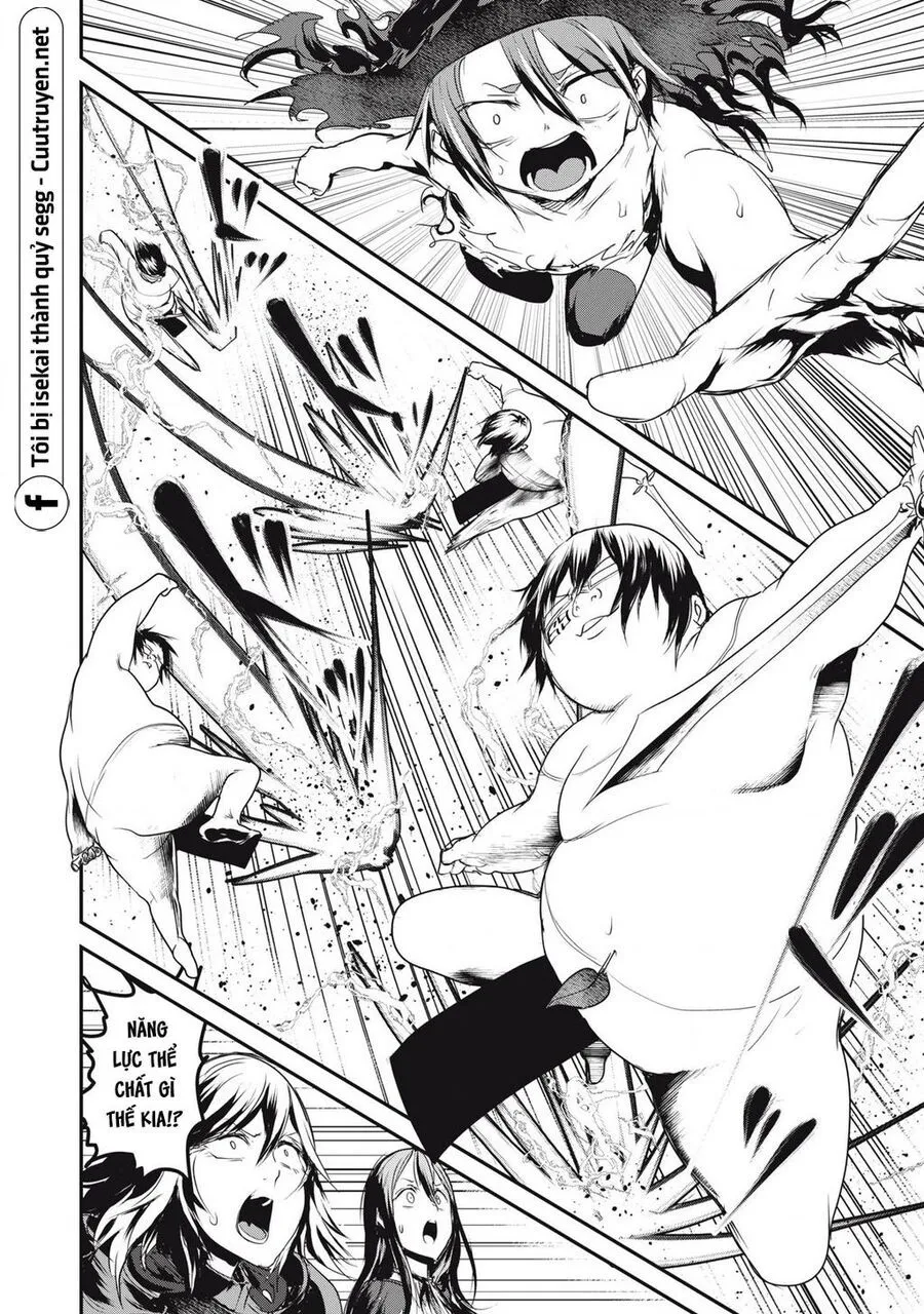 Hạ Bộ Vô Song Chap 17 - Next Chap 18