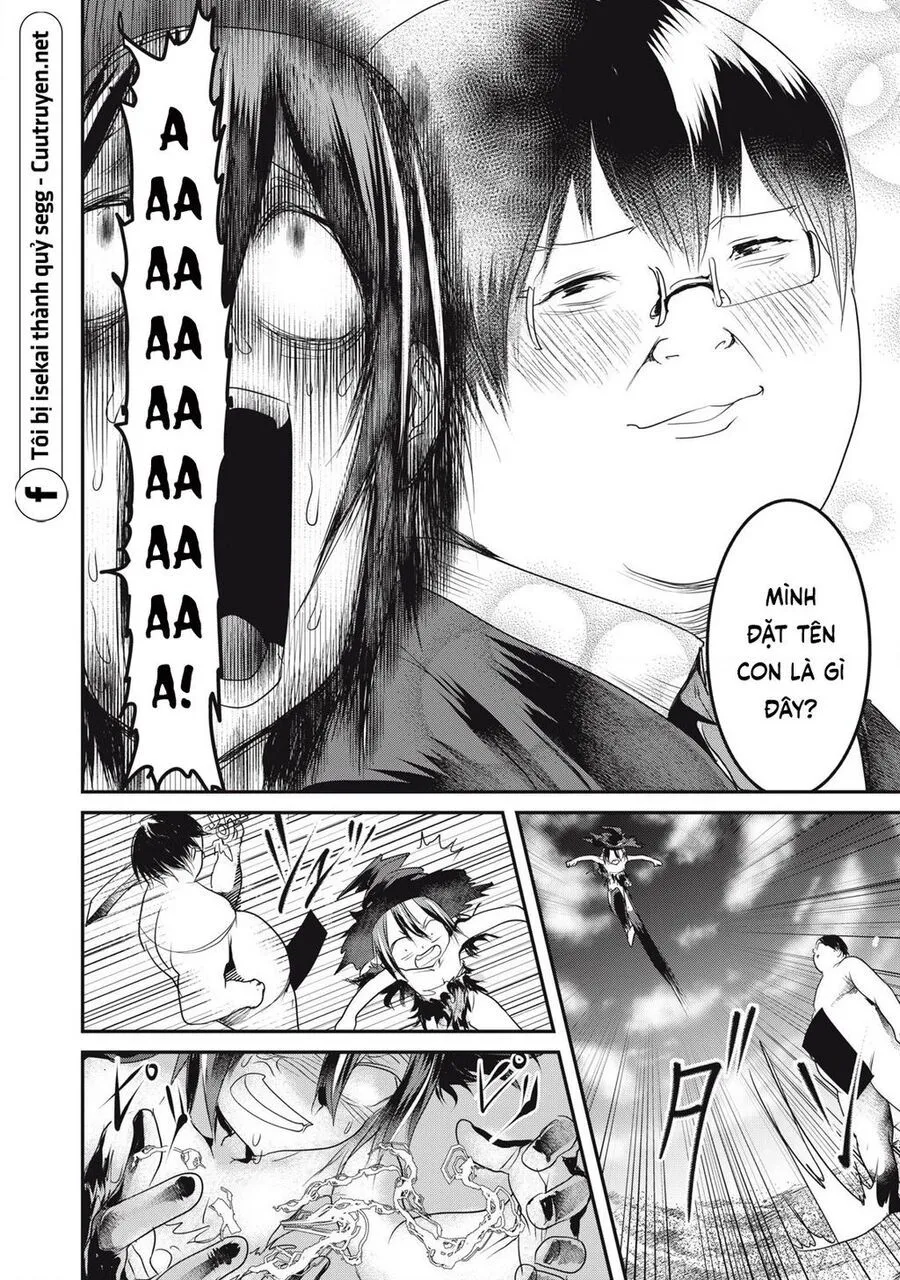 Hạ Bộ Vô Song Chap 17 - Next Chap 18