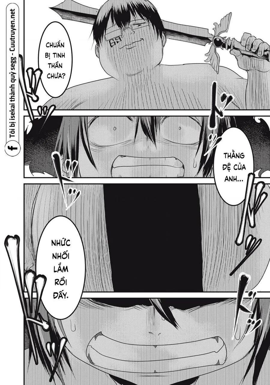 Hạ Bộ Vô Song Chap 17 - Next Chap 18