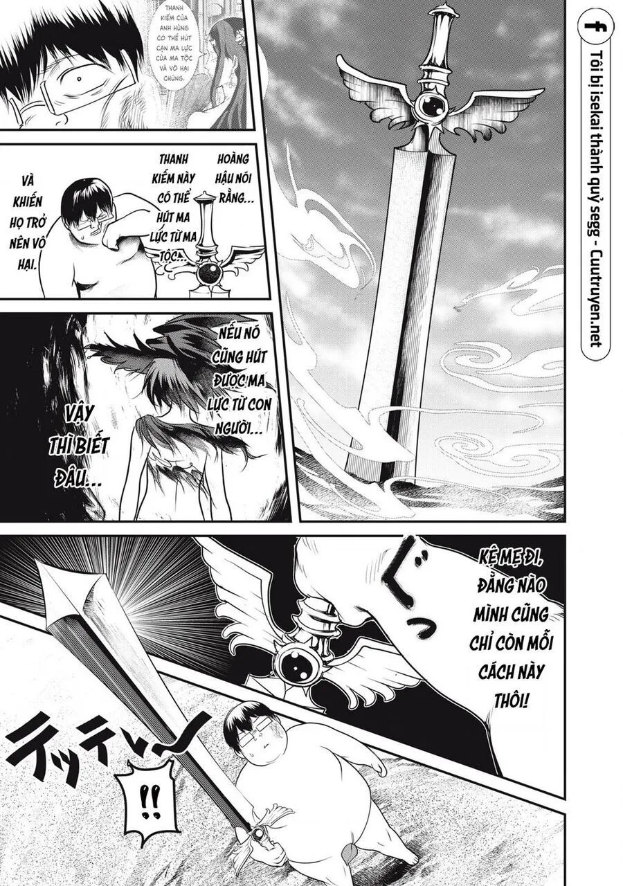 Hạ Bộ Vô Song Chap 17 - Next Chap 18