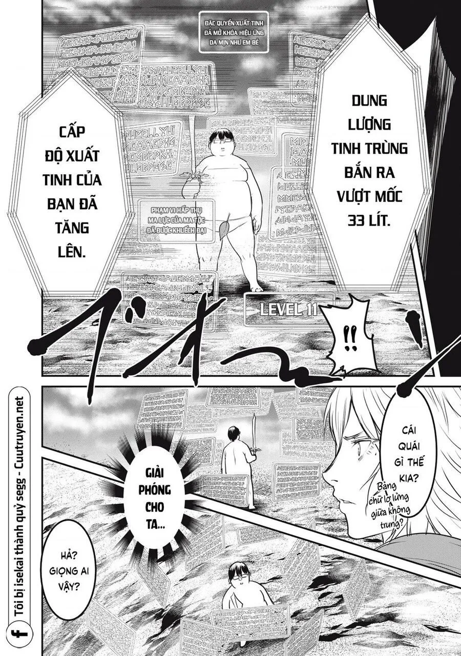 Hạ Bộ Vô Song Chap 17 - Next Chap 18