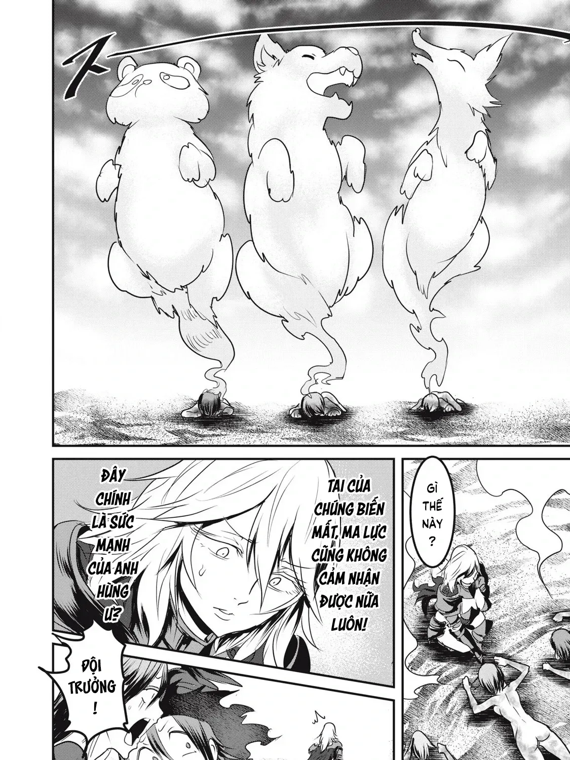 Hạ Bộ Vô Song Chap 18.5 - Next Chap 19.5