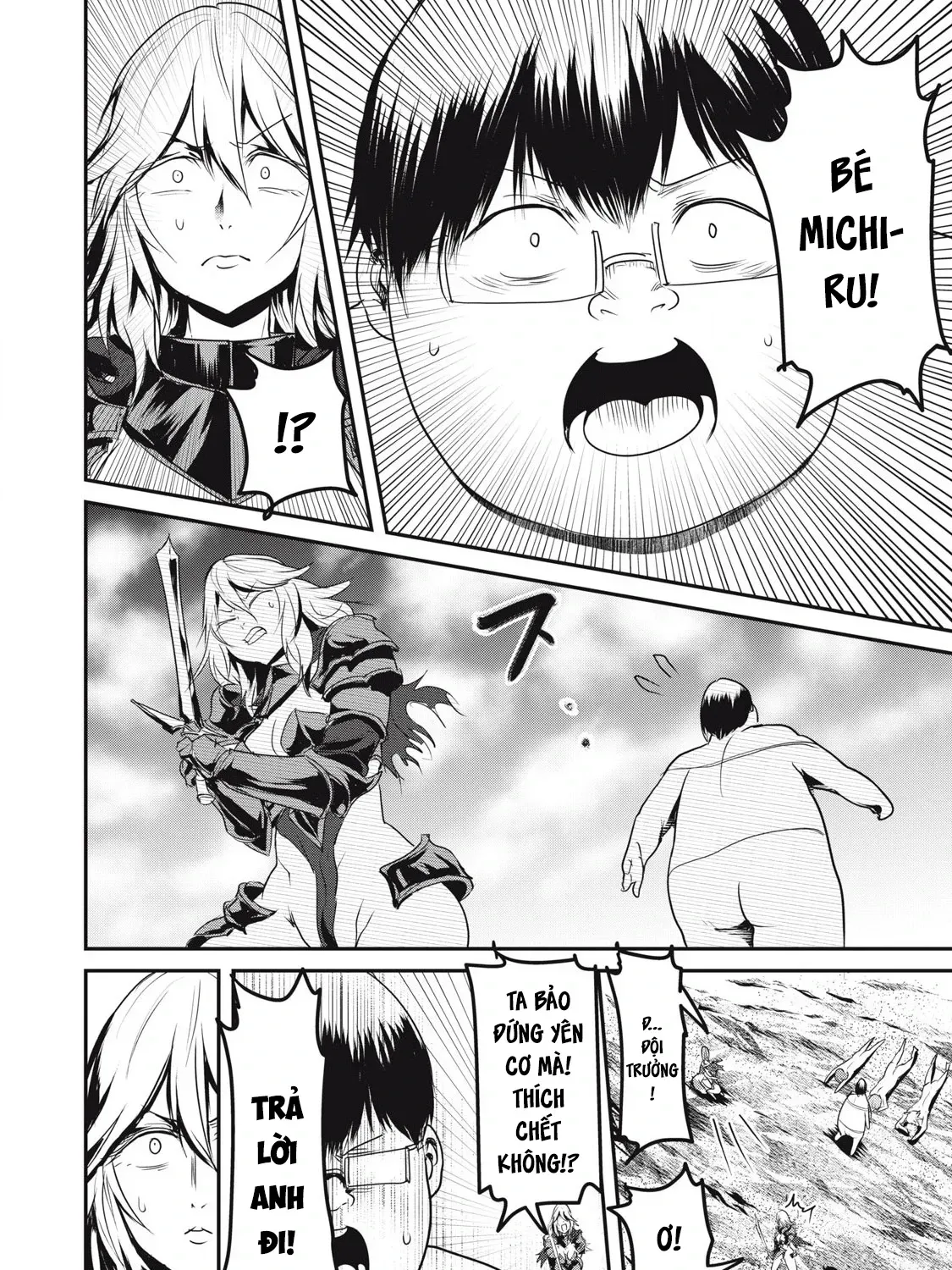Hạ Bộ Vô Song Chap 18.5 - Next Chap 19.5