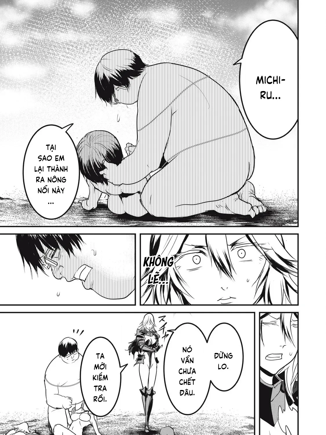 Hạ Bộ Vô Song Chap 18.5 - Next Chap 19.5