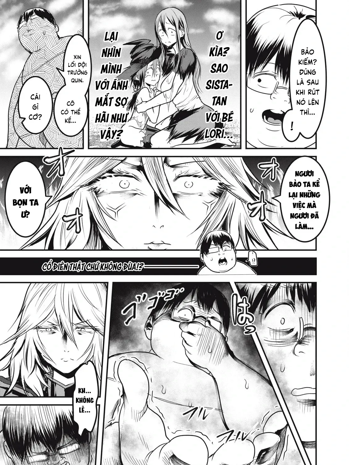 Hạ Bộ Vô Song Chap 18.5 - Next Chap 19.5