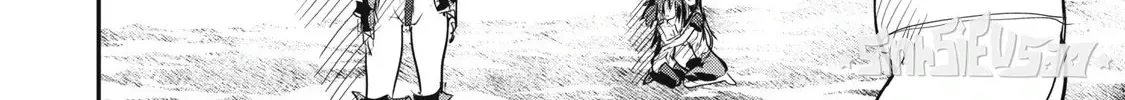 Hạ Bộ Vô Song Chap 18.5 - Next Chap 19.5