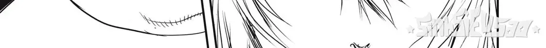 Hạ Bộ Vô Song Chap 18.5 - Next Chap 19.5
