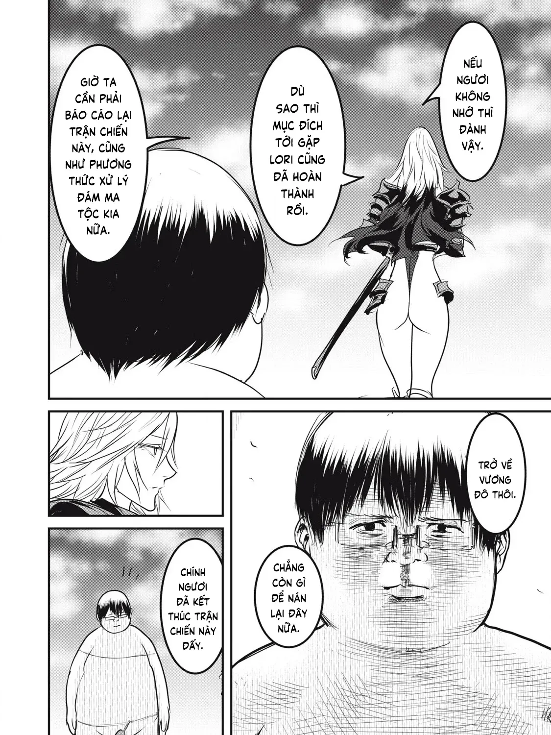 Hạ Bộ Vô Song Chap 18.5 - Next Chap 19.5