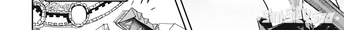 Hạ Bộ Vô Song Chap 18.5 - Next Chap 19.5