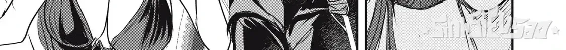 Hạ Bộ Vô Song Chap 18.5 - Next Chap 19.5
