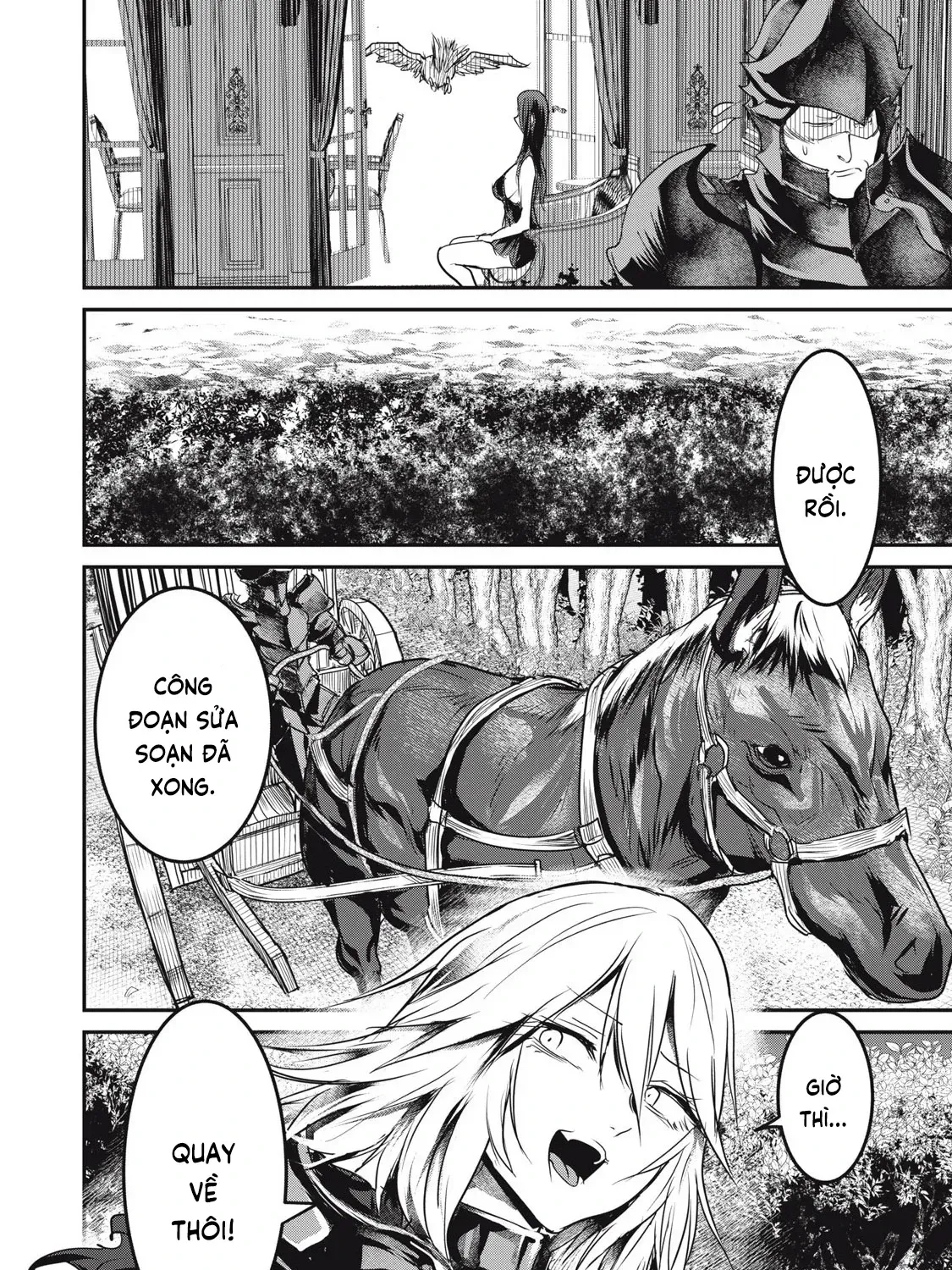 Hạ Bộ Vô Song Chap 18.5 - Next Chap 19.5