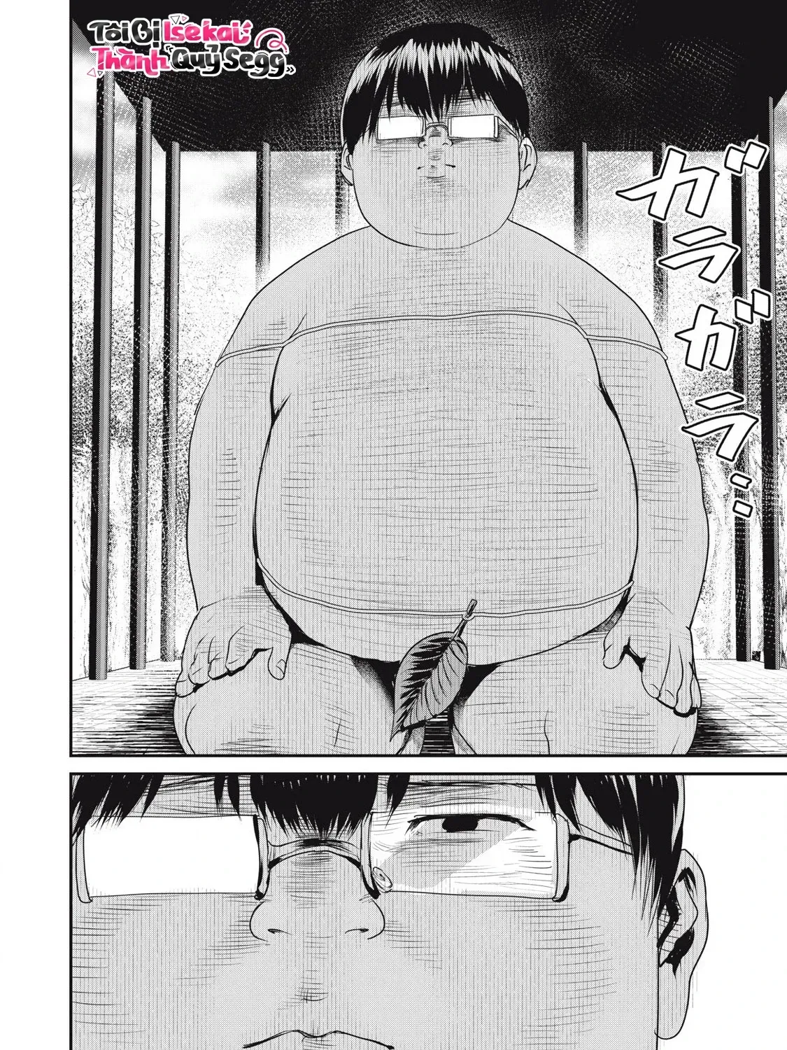 Hạ Bộ Vô Song Chap 18.5 - Next Chap 19.5