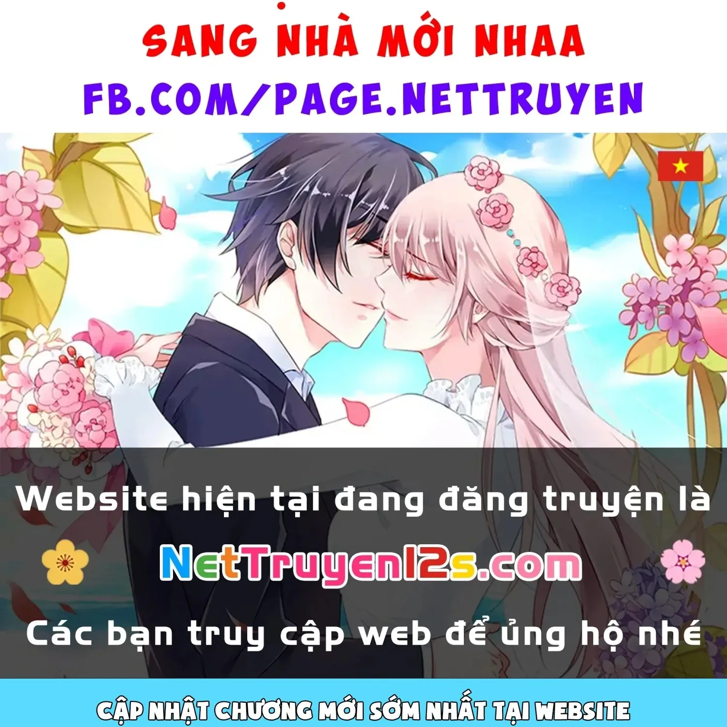Hạ Bộ Vô Song Chap 18.5 - Next Chap 19.5