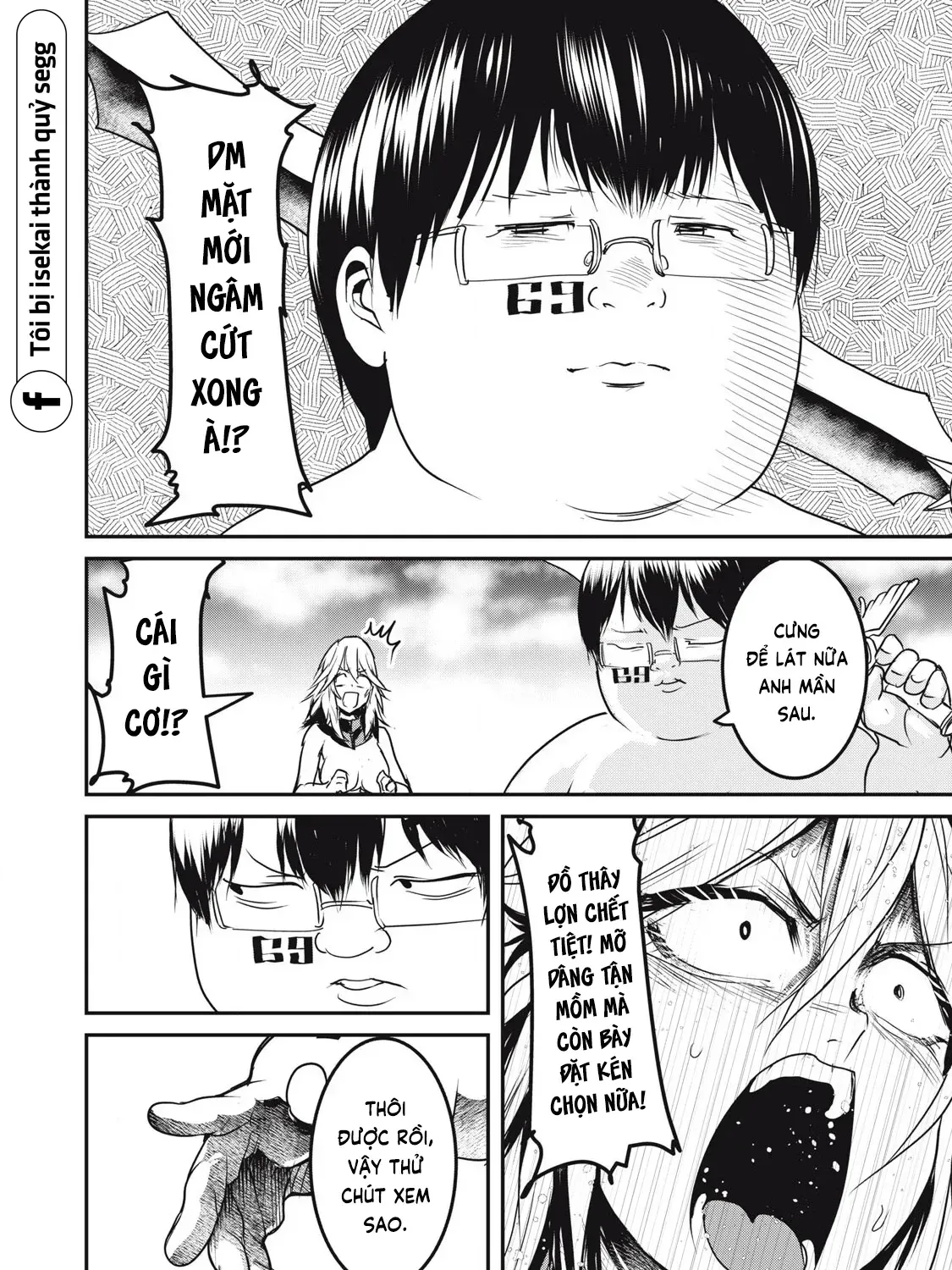 Hạ Bộ Vô Song Chap 18 - Next Chap 19