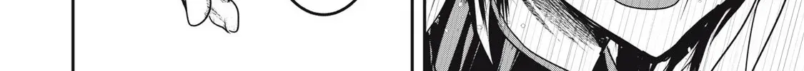 Hạ Bộ Vô Song Chap 18 - Next Chap 19
