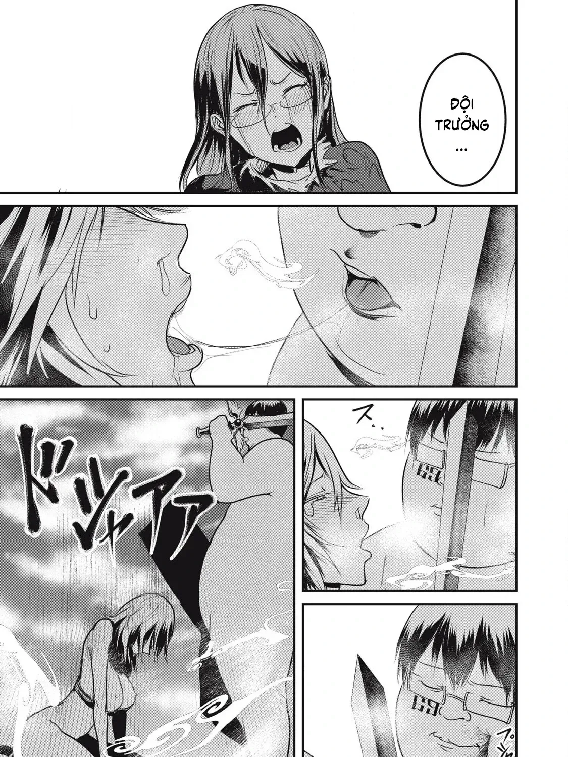 Hạ Bộ Vô Song Chap 18 - Next Chap 19