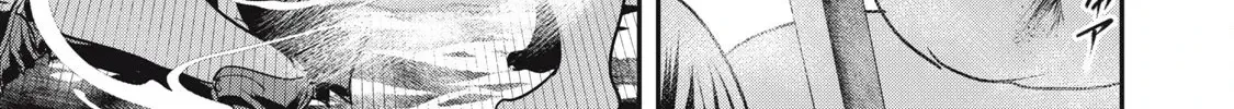 Hạ Bộ Vô Song Chap 18 - Next Chap 19