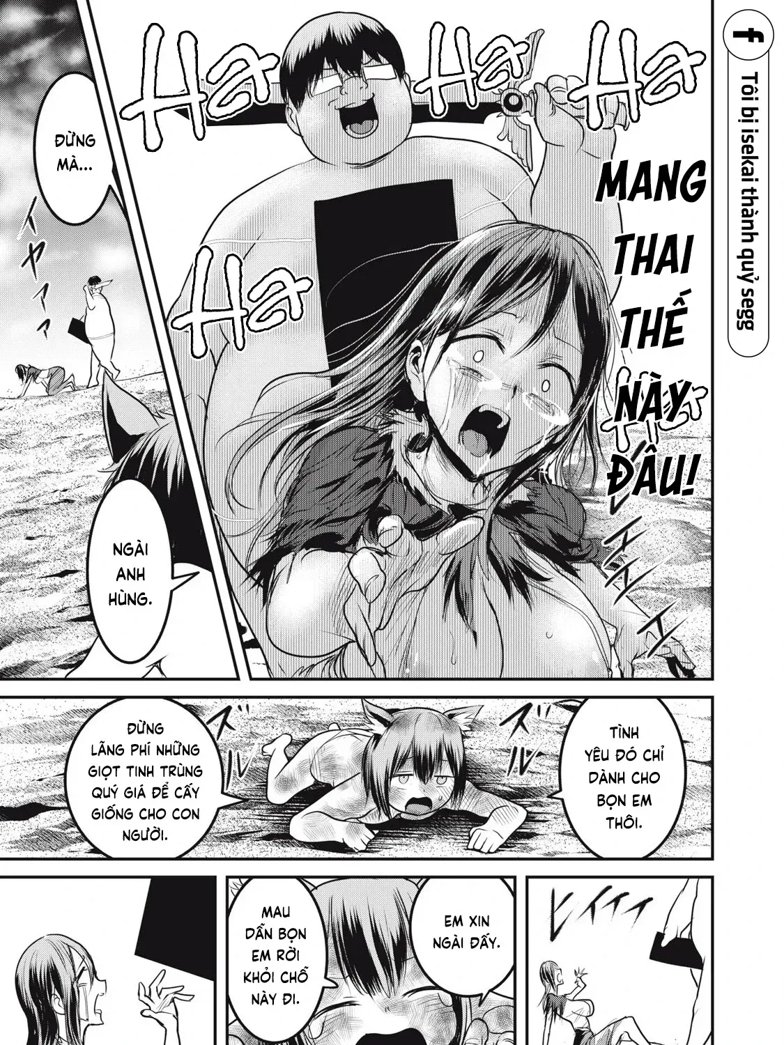 Hạ Bộ Vô Song Chap 18 - Next Chap 19