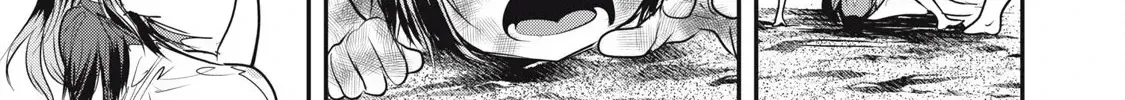 Hạ Bộ Vô Song Chap 18 - Next Chap 19