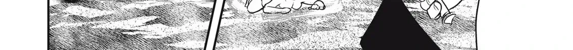 Hạ Bộ Vô Song Chap 18 - Next Chap 19