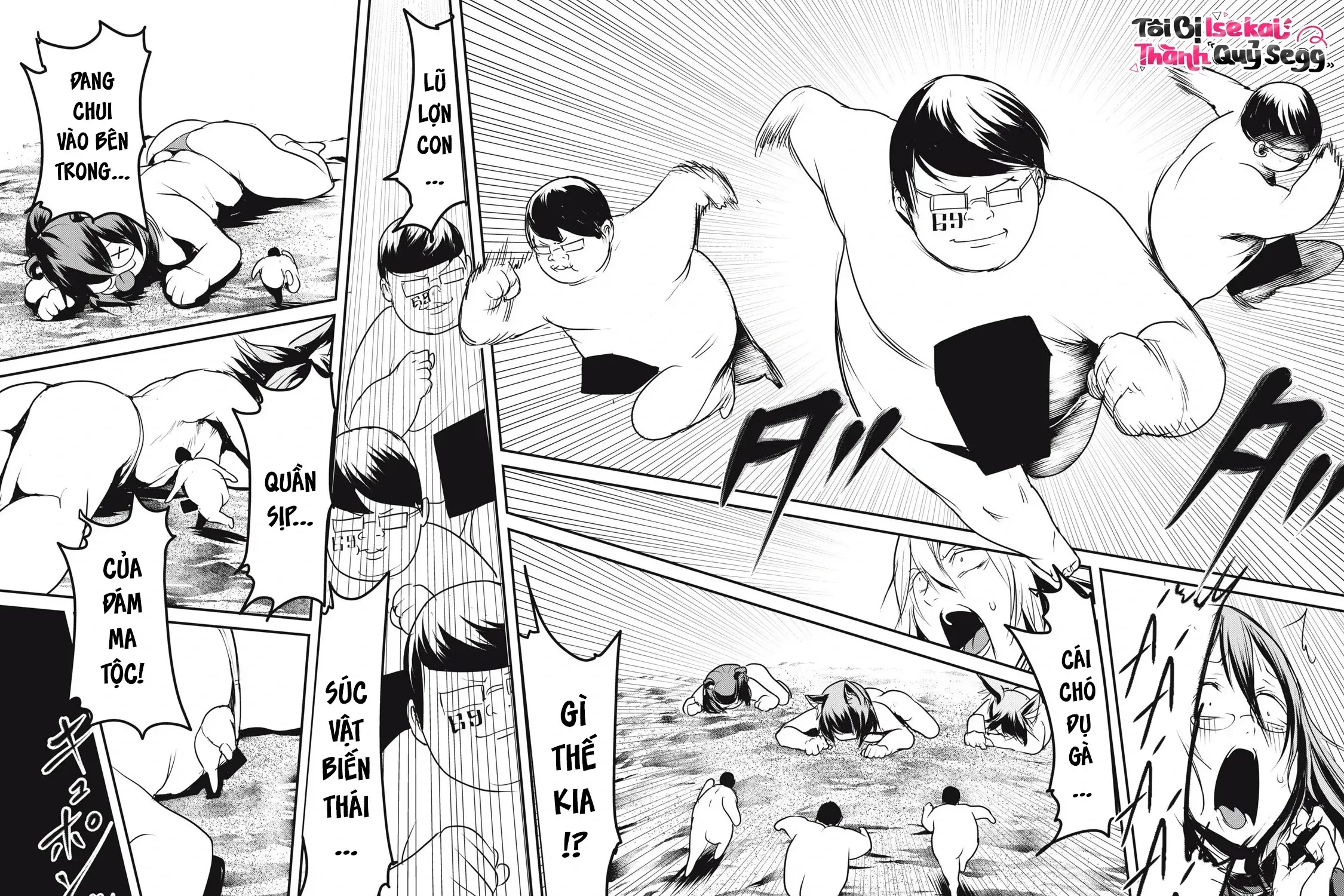 Hạ Bộ Vô Song Chap 18 - Next Chap 19