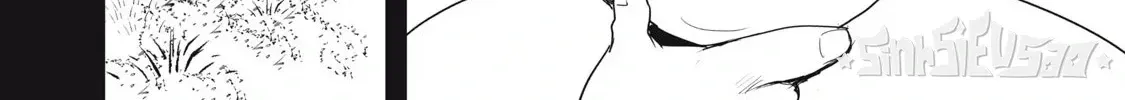 Hạ Bộ Vô Song Chap 19 - Next Chap 20