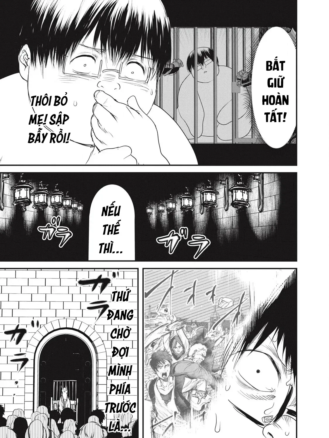 Hạ Bộ Vô Song Chap 19 - Next Chap 20