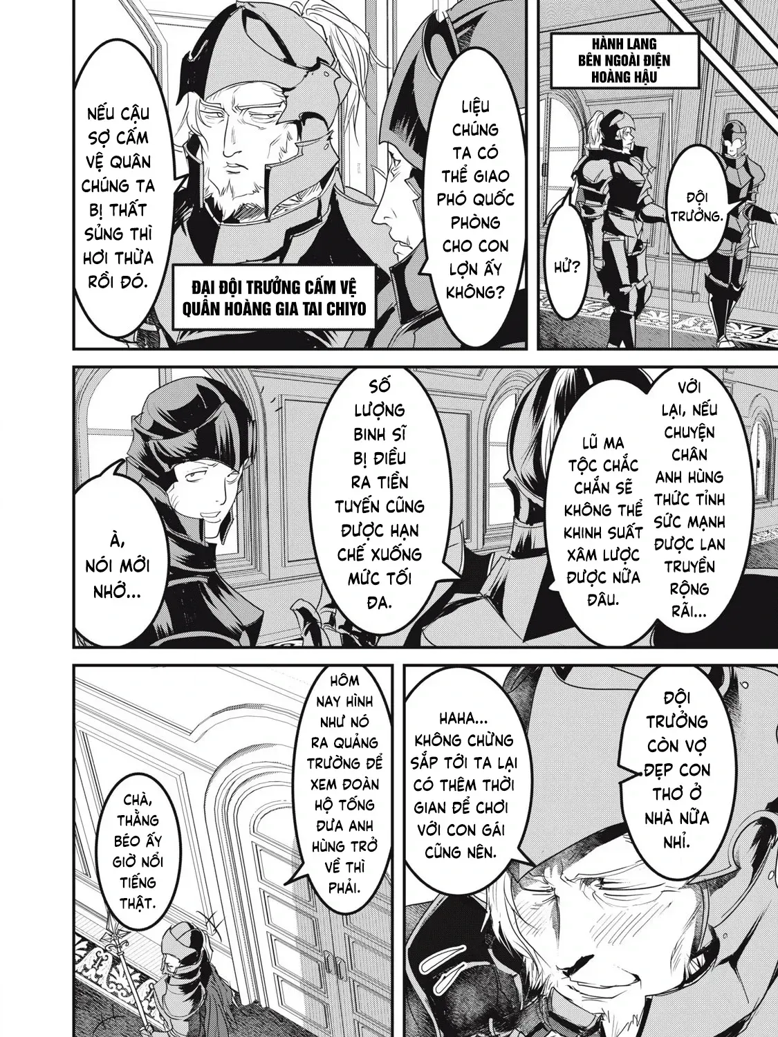 Hạ Bộ Vô Song Chap 19 - Next Chap 20