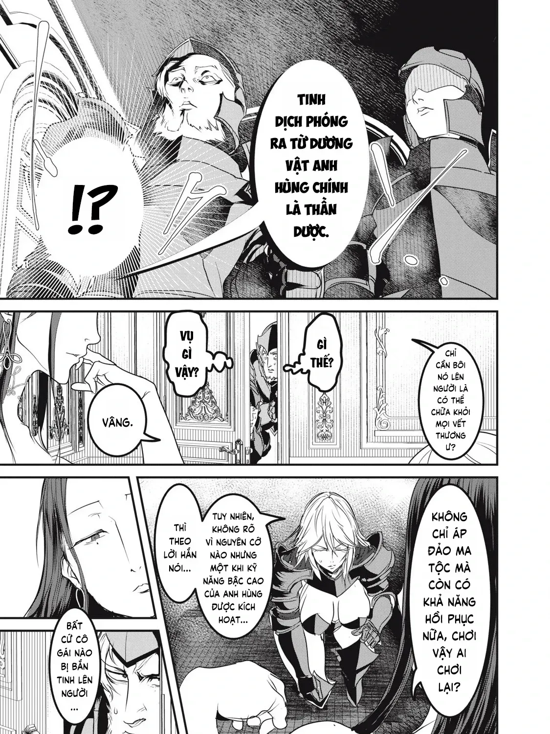 Hạ Bộ Vô Song Chap 19 - Next Chap 20