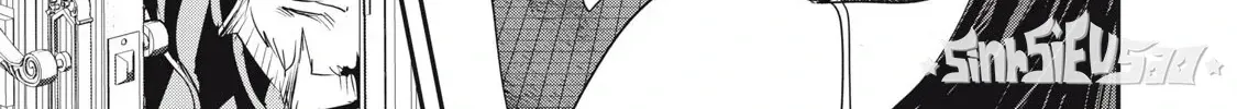 Hạ Bộ Vô Song Chap 19 - Next Chap 20
