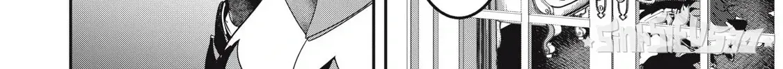 Hạ Bộ Vô Song Chap 19 - Next Chap 20