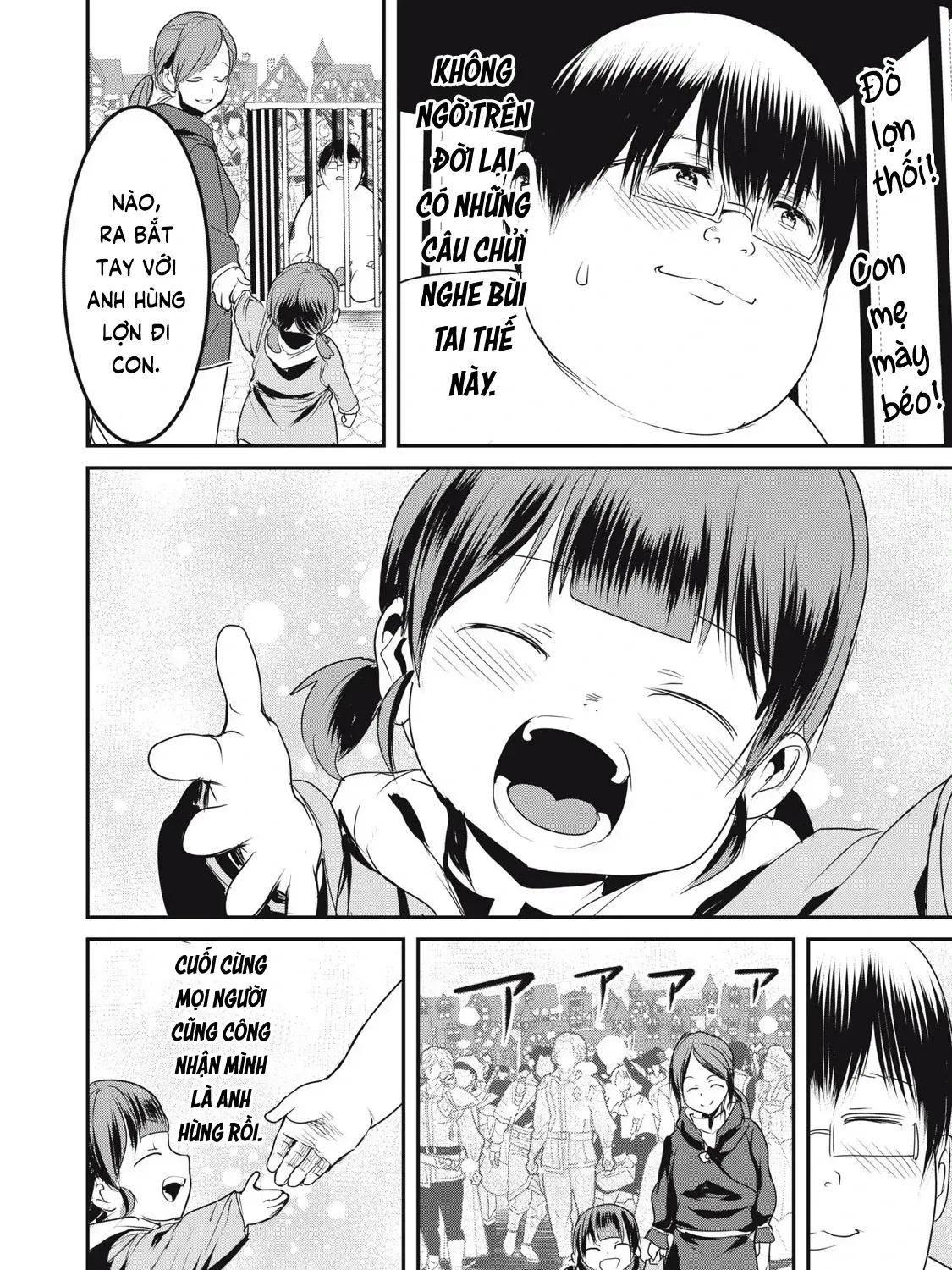 Hạ Bộ Vô Song Chap 19 - Next Chap 20